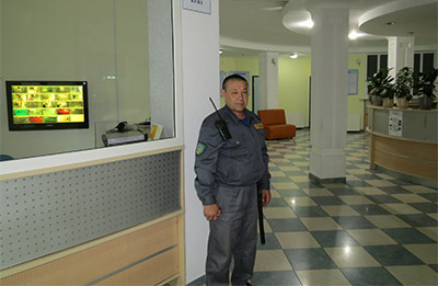 fizika